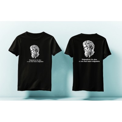 Tricou Philosopher